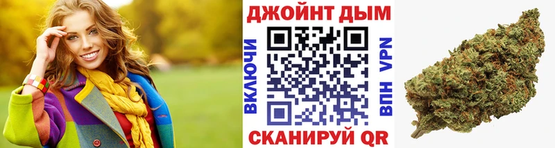 Где купить Махачкала А ПВП COCAIN Меф мяу мяу KRAKEN ГАШИШ Амфетамин
