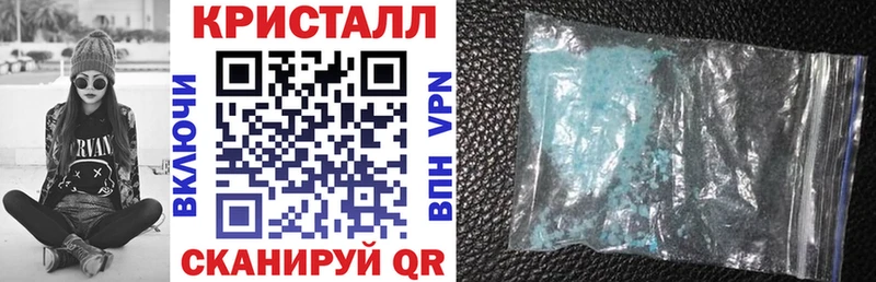 АМФЕТАМИН Розовый  shop какой сайт  Махачкала  где найти  