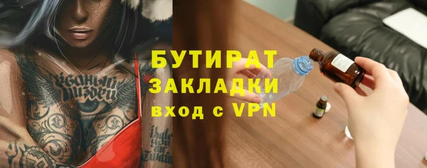 марихуана Алексеевка