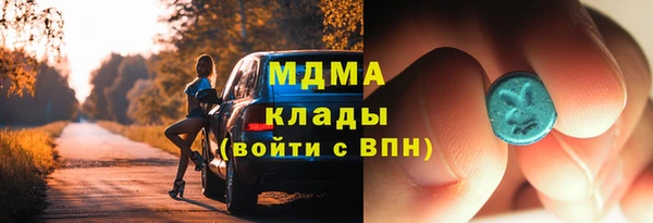 марихуана Алексеевка