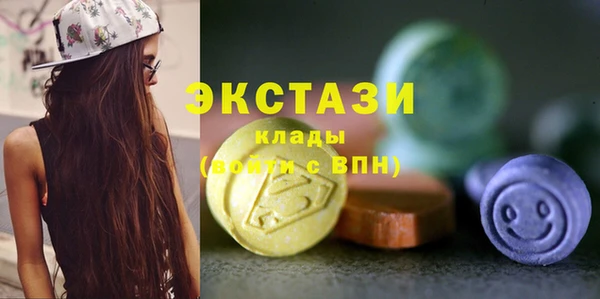 марихуана Алексеевка