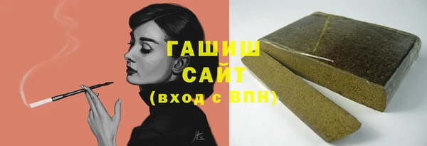 марихуана Алексеевка