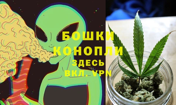 марихуана Алексеевка