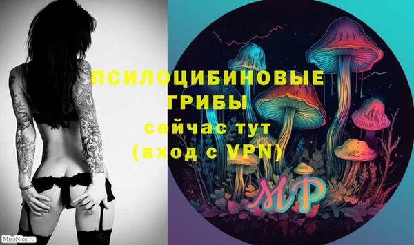 марихуана Алексеевка
