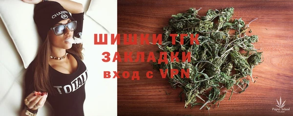марихуана Алексеевка
