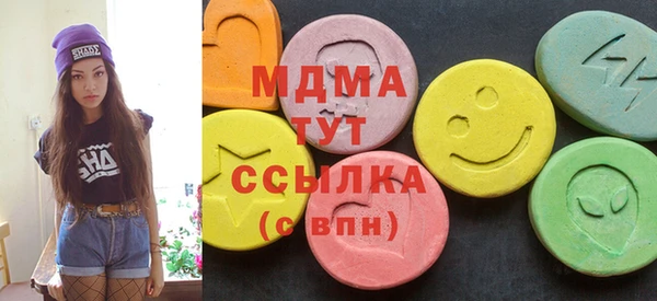 бутират Алзамай