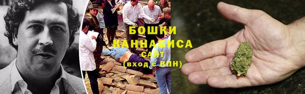 марихуана Алексеевка