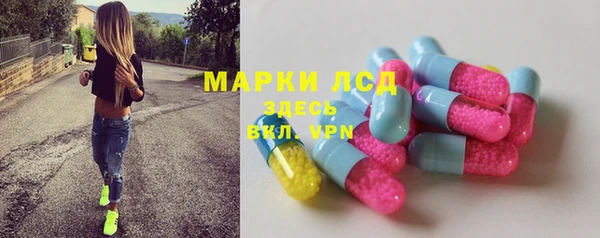 марихуана Алексеевка