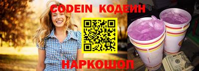 меф VHQ Владивосток