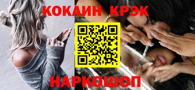 дживик Владимир