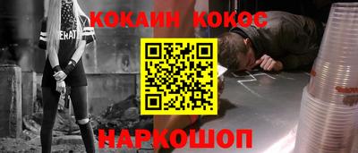меф VHQ Владивосток