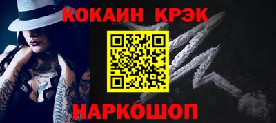 дживик Владимир