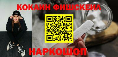 меф VHQ Владивосток