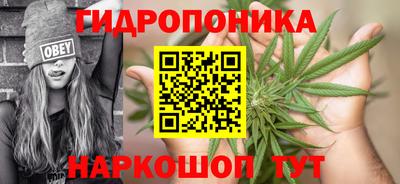 синтетический гашиш Владикавказ