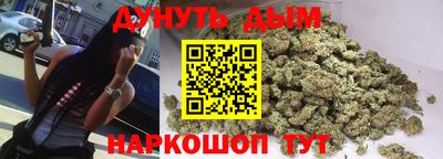 меф VHQ Владивосток