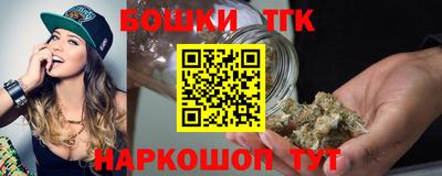 меф VHQ Владивосток