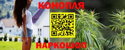 синтетический гашиш Владикавказ