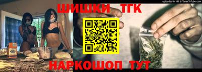 меф VHQ Владивосток