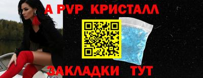 дживик Владимир