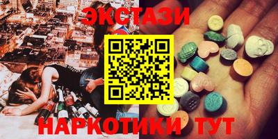меф VHQ Владивосток
