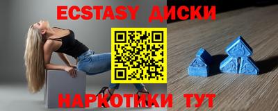 меф VHQ Владивосток