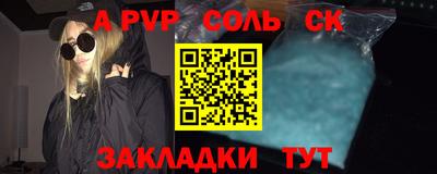 дживик Владимир