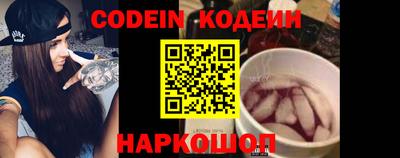 меф VHQ Владивосток