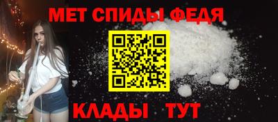 синтетический гашиш Владикавказ