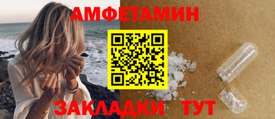 дживик Владимир