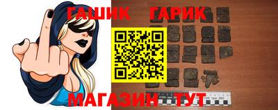 дживик Владимир