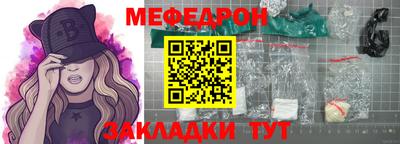дживик Владимир