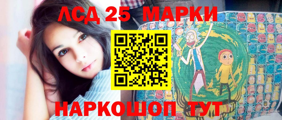 Купить наркоту  Cocaine  Марихуана  Вход с VPN  Гашиш  A PVP СК   Махачкала  Меф   MDMA 